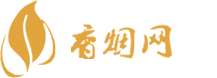 云霄香烟官方批发